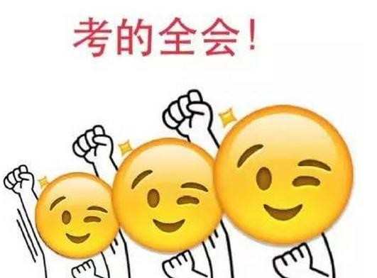 鼓励阅读的正能量句子2