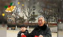 给老婆婆新年祝福短信