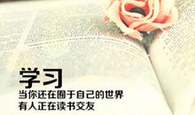 女生朋友圈说说性格特点