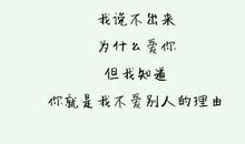 祝好友生日快乐的祝福语