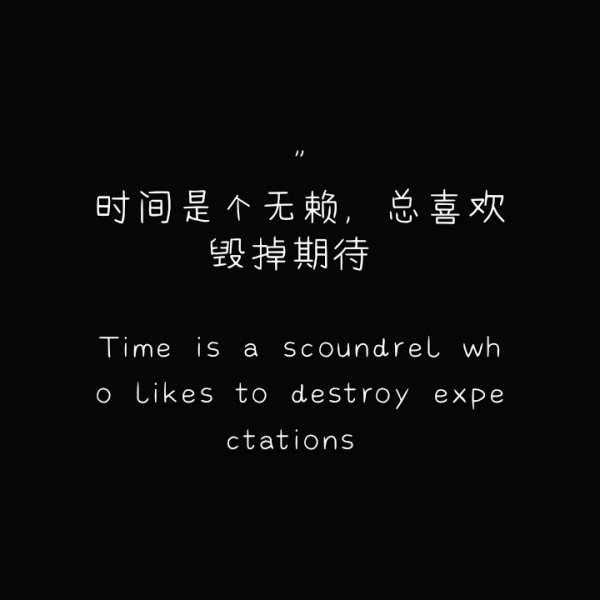 朋友的生日快乐祝福1