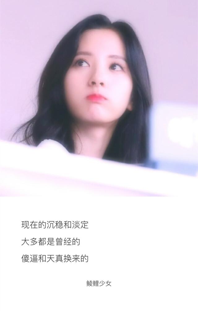 英语单词翻译的爱语