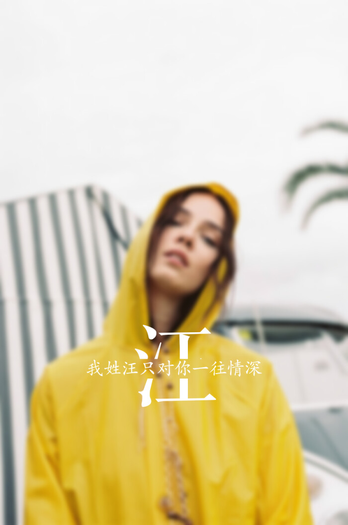 关于爱情和幸福的浪漫句子