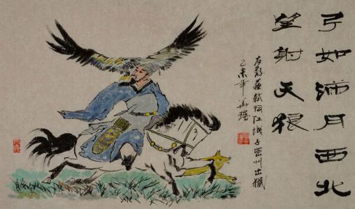 表现英雄主义和自信的诗