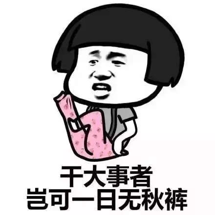 关于图片的冷谈