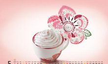 形容开心的一天句子