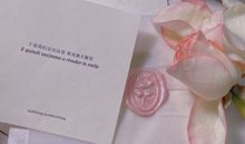 好心态的句子正能量