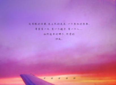 悲伤与失落的诗