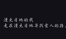 渣女个性签名唯美有气质