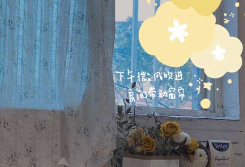 三官说得很积极