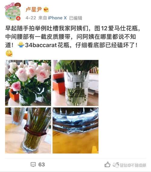 凡尔赛古典语录全集。您有最新的强制方法吗? 2