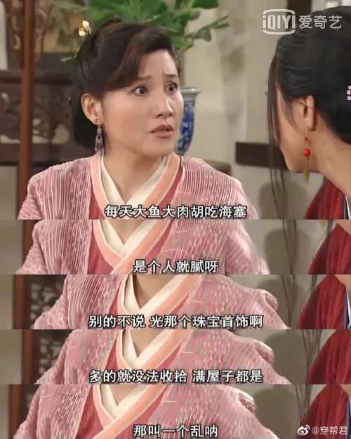 凡尔赛古典语录全集。您有最新的强制方法吗? 1个