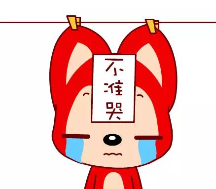 沮丧和沮丧的句子谈论情绪短语1