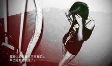 心烦的句子 女人 下雨声