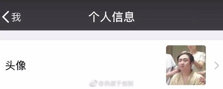 个性签名成熟稳定