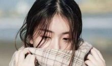 女人成熟稳重个性签名