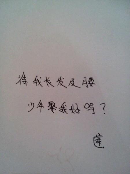 忧郁和沮丧的句子谈论情绪1