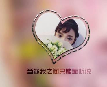 丈夫不接电话不高兴句子2