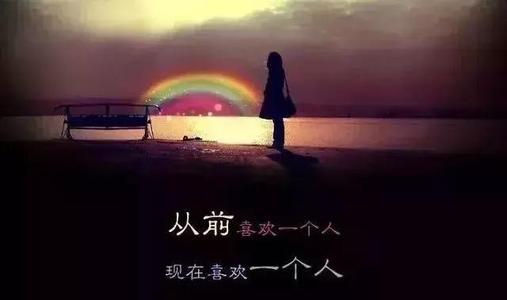 我的肚子痛不安