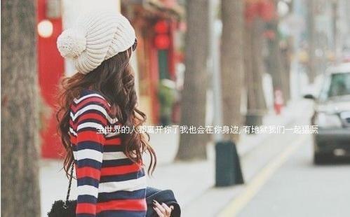 发现有人悲伤倾诉