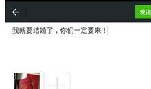 愚人节整人的朋友圈说说