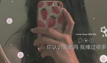 爱一个人伤心失望的句子