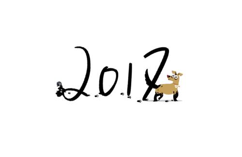 谈论除夕夜加班