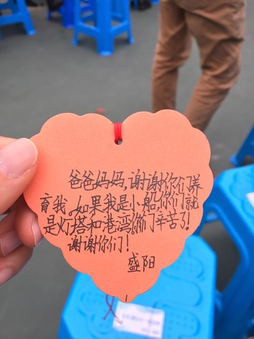 希望一年级的话