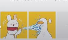 找些幽默的句子发朋友圈