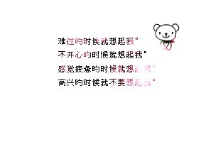 兄弟的背叛判决