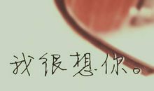 适合失眠发的朋友圈