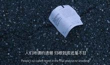 深夜的内涵句子说说心情