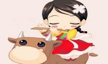 牛的吉祥成语大全