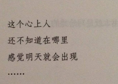 qq2021个性签名难过