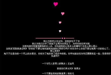 qq2021女孩悲伤签名