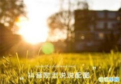 2021年心情不好的句子