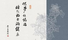 带愁的诗句大全