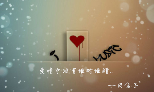 心痛的死刑判决2