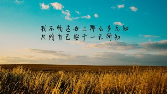 2021年我自己的一段