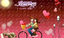 新年爱人的祝福语大全