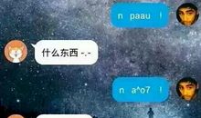 表白最能打动女生的话