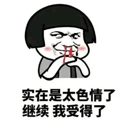 新鲜的行车副本，快速上车1