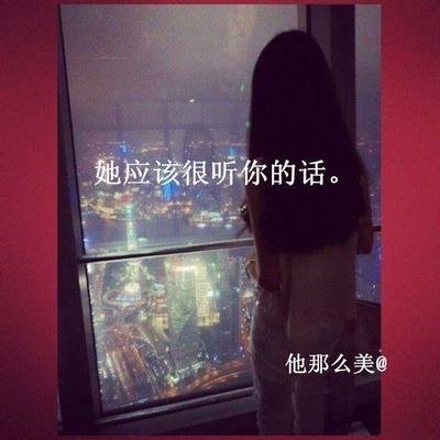 最动人的爱情句子