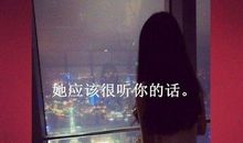 最令人感动的情话句子