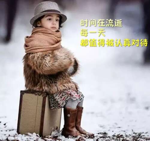 清洁短句正能量