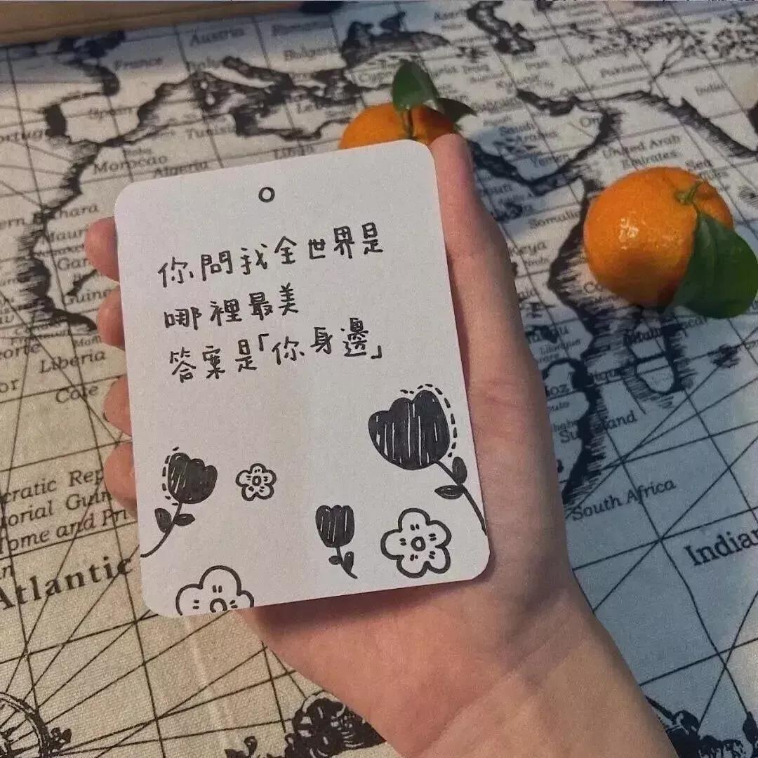 句子深入人心,经典句子短2