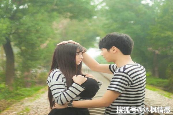 分手后保持爱情的句子