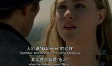 电影里丧得要命的台词