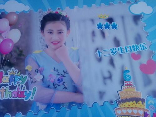 母亲对十二岁女儿的生日祝福