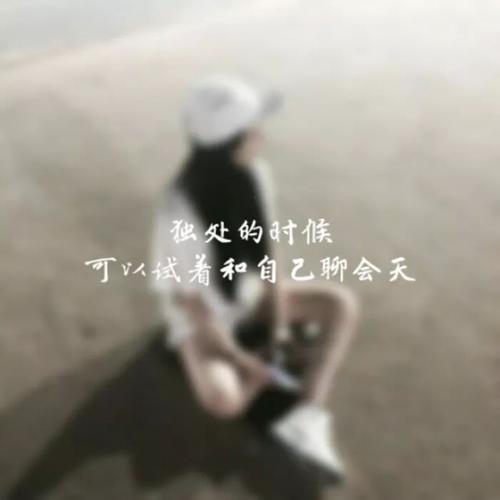 母亲心痛儿童判刑1